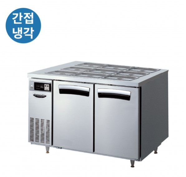 라셀르 1200 간냉 반찬테이블 냉장고 288L 리뷰 이미지 1