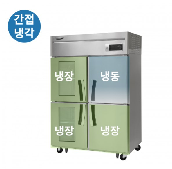 라셀르 수직형 간냉식 유리도어 냉장3칸 냉동1칸 리뷰 이미지 1