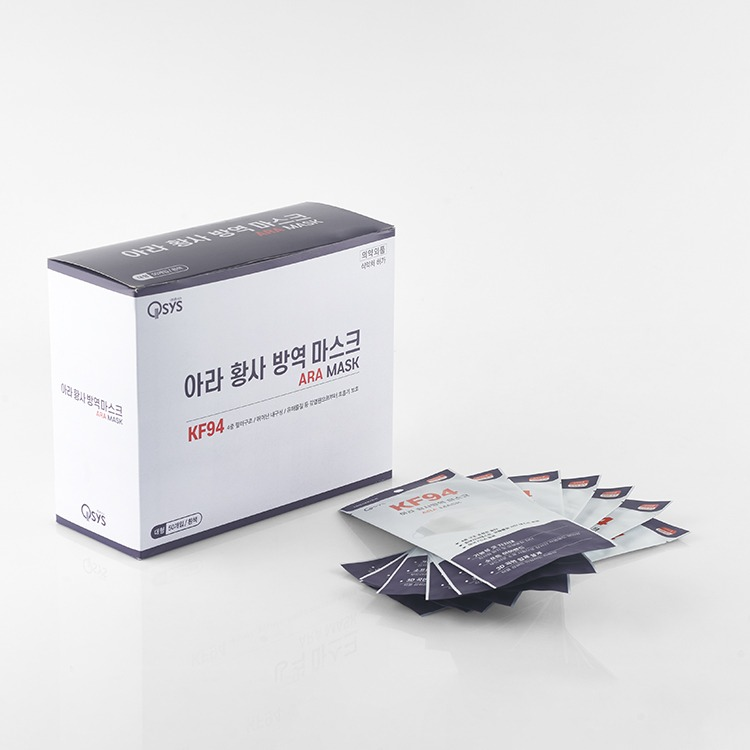 [Qsys]아라 황사 마스크 KF94 1박 50매 리뷰 이미지 1