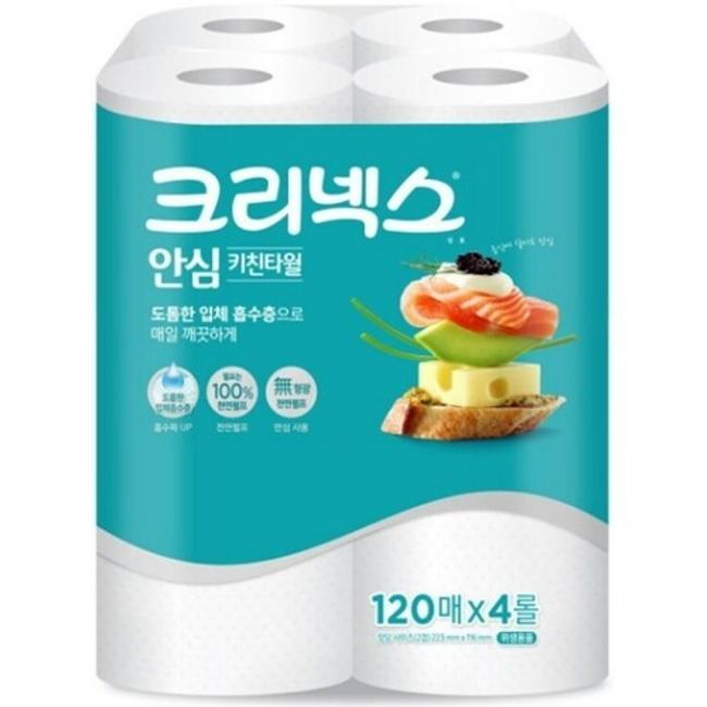 크리넥스 키친타올(4롤) 리뷰 이미지 1