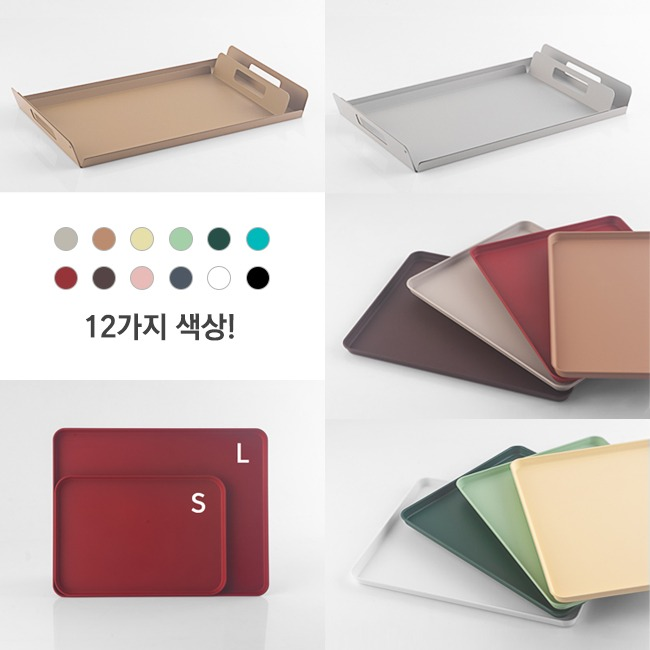 [올리니]논슬립 메탈 감성트레이 철제 카페 쟁반 컬러 디저트 리뷰 이미지 1