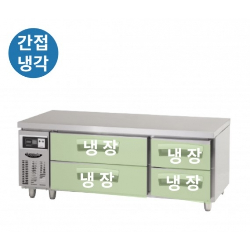 라셀르 1500 간냉2단 서랍식 테이블 냉장고 265L 리뷰 이미지 1