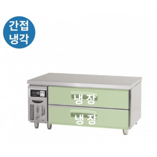 라셀르 1200 간냉2단 서랍식 테이블 냉장고 192L 리뷰 이미지 1