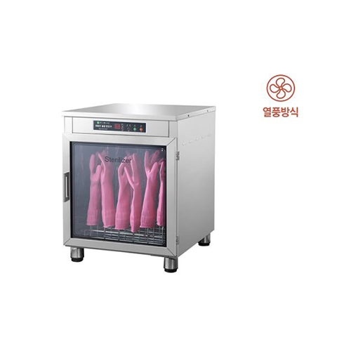 고무 장갑 살균 건조소독기 18개 리뷰 이미지 1