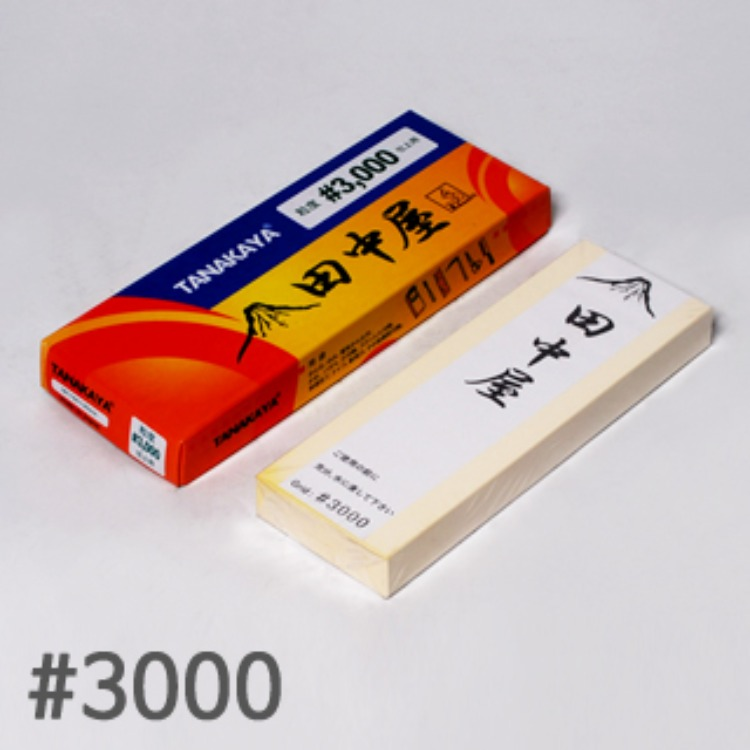일본 다나까 숫돌/칼연마석/일제숫돌(#3000) 리뷰 이미지 1