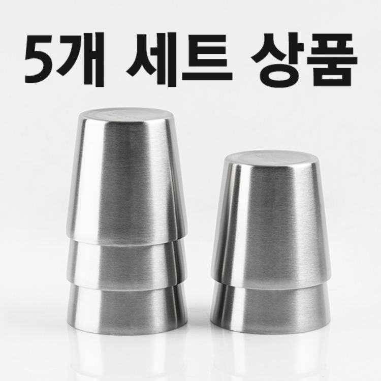 [SESHIN]Boo 스텐 이중 물컵 스텐물컵 리뷰 이미지 1