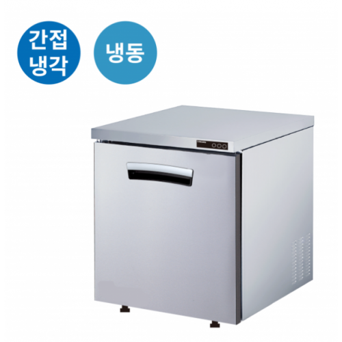 라셀르 냉동테이블 700 간냉식 200L 고급스텐 리뷰 이미지 1