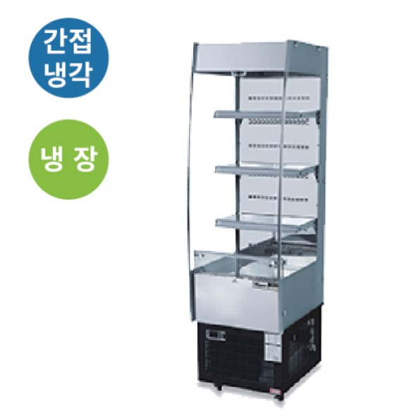 오픈 쇼케이스 라셀르 SOR-220RD 리뷰 이미지 1