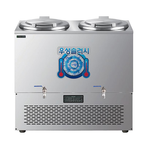 육수 쌍통 슬러시 냉장고 240L 리뷰 이미지 1