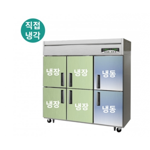라셀르 수직형 직냉식 65박스 냉장1120L 냉동523L 내부스텐 외부메탈 리뷰 이미지 2