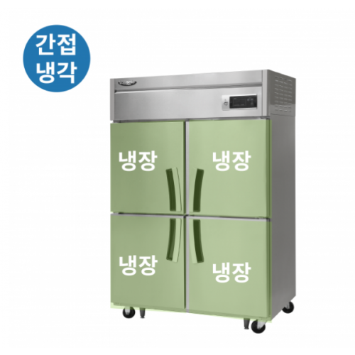 라셀르 LS-1045R_BP 45박스 번팬형 1100L 올스텐 간냉식 냉장4 리뷰 이미지 1