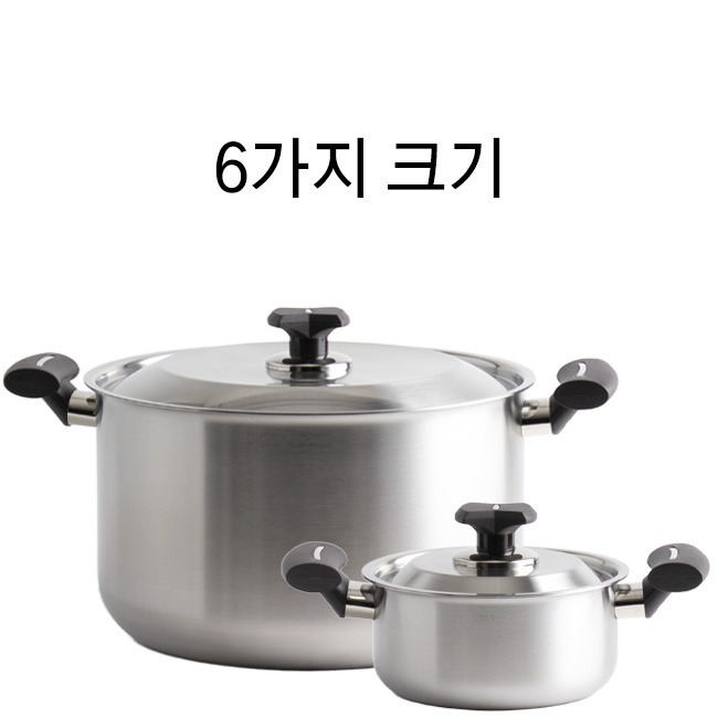 [리빙아트] 디오바코 포시드플러스 인덕션 양수냄비 리뷰 이미지 1