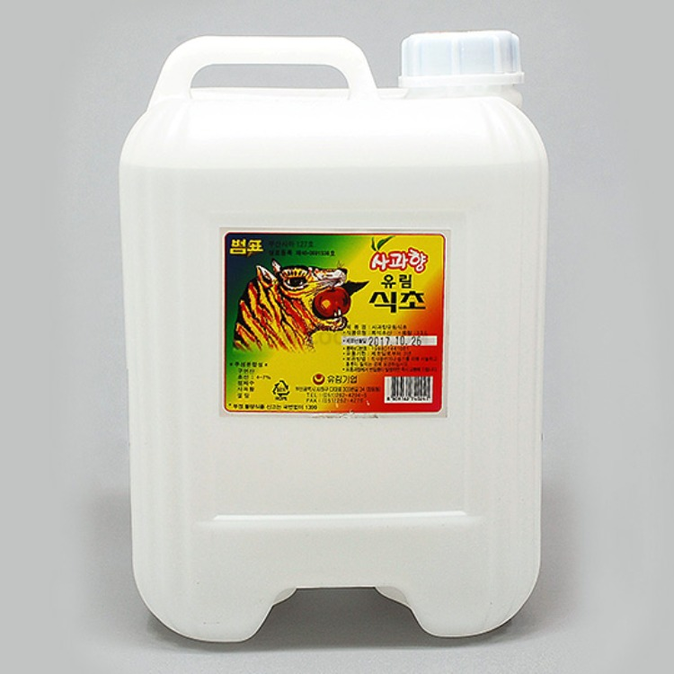 사과향 유림식초-13L 리뷰 이미지 1