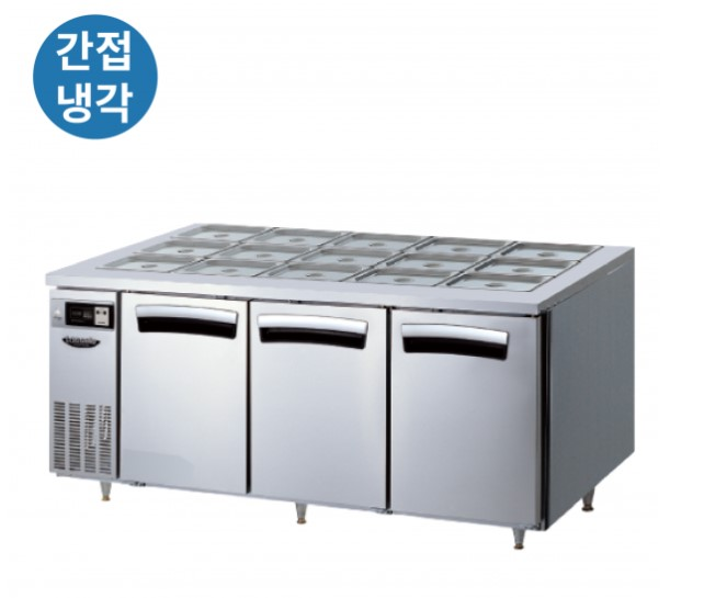 라셀르 1800 간냉 반찬테이블 냉장고 468L 리뷰 이미지 1