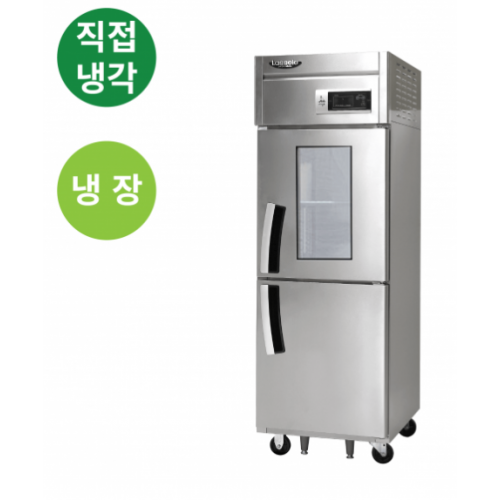 라셀르 수직형 직냉식 600L 유리도어 냉장2칸 522L(유리도어:1) 리뷰 이미지 3