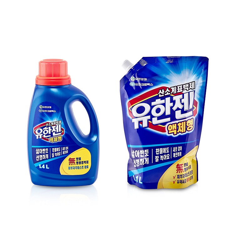 [유한젠]표백제 산소계표백제 세탁세제 액상 리뷰 이미지 1