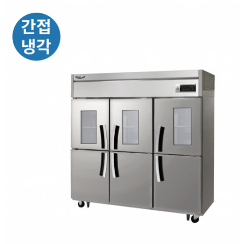 라셀르 수직형 간냉식 1700L 유리도어 냉장6칸 1667L(유리도어:3) 리뷰 이미지 3