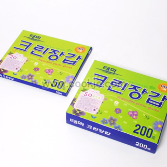 태화 크린장갑/위생장갑/비닐장갑(50매/200매) 리뷰 이미지 1