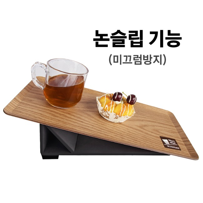 [진성]논슬립 아보르 낮은 사각쟁반 리뷰 이미지 1