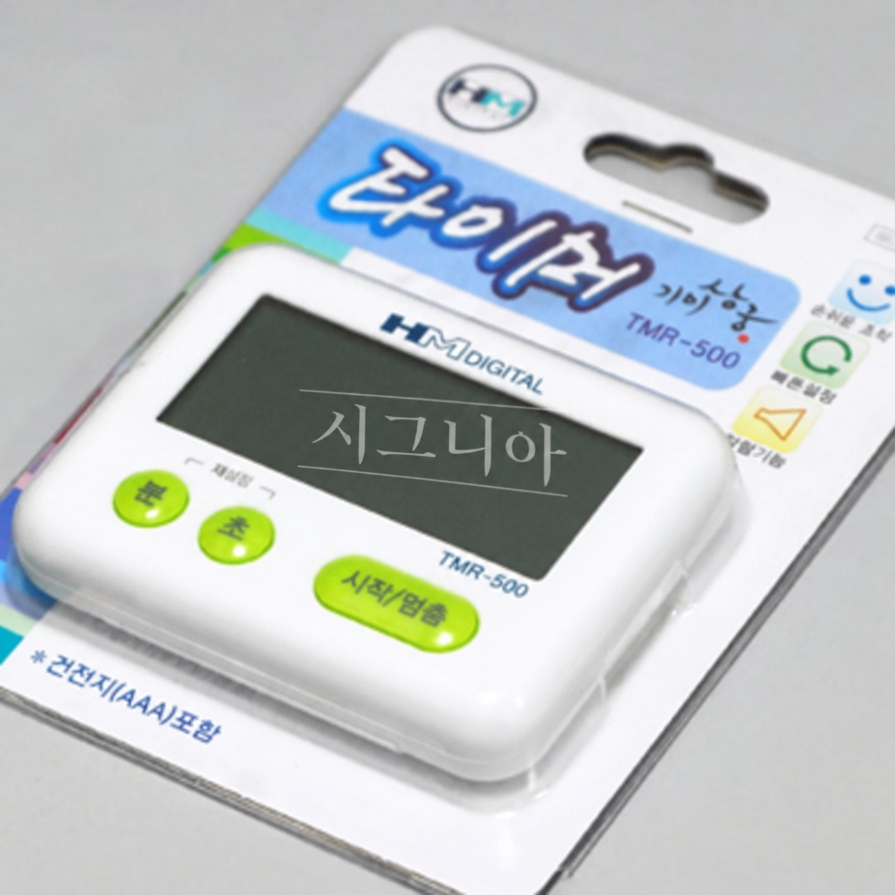 타이머(TMR-500) 리뷰 이미지 1