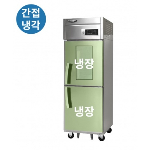 라셀르 수직형 간냉식 600L 유리도어 냉장2칸 리뷰 이미지 2