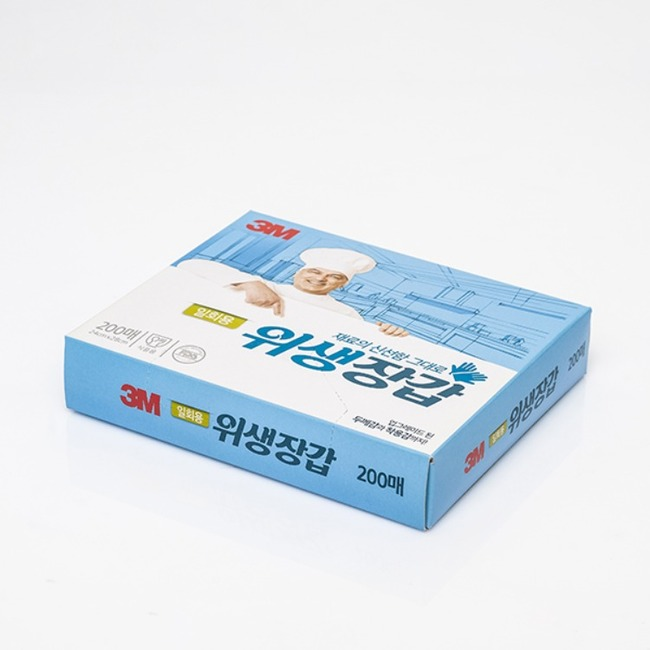 [3M]일회용 위생장갑(200매) 리뷰 이미지 1