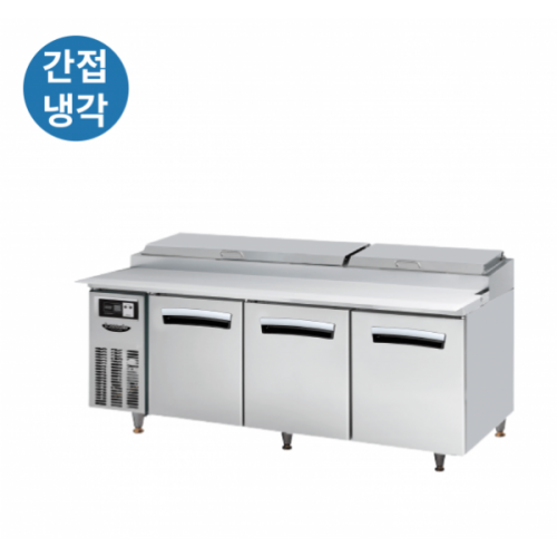 라셀르 1800 간냉 토핑테이블 냉장고 512L 리뷰 이미지 1