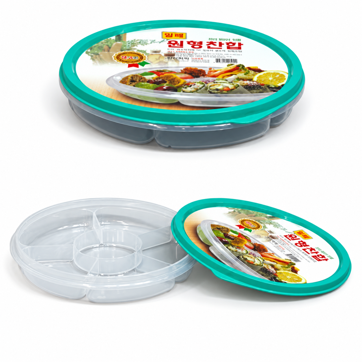 울트라밀폐원형찬합/플라스틱찬합/원형밀폐찬합/밀폐도시락/찬합(대)/밀폐통 리뷰 이미지 1