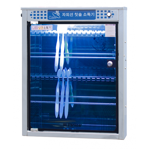 LED 자외선 칫솔소독기 SM-LED40 리뷰 이미지 1