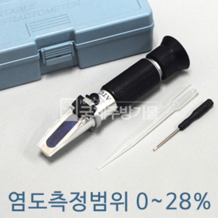굴절계 염도측정기/염도계 리뷰 이미지 1