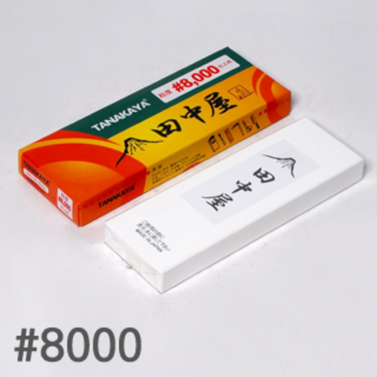 일본 다나까 숫돌/칼연마석/일제숫돌(#8000) 리뷰 이미지 1