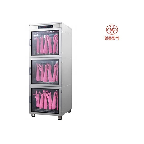 고무 장갑 살균 건조소독기 54개 리뷰 이미지 1