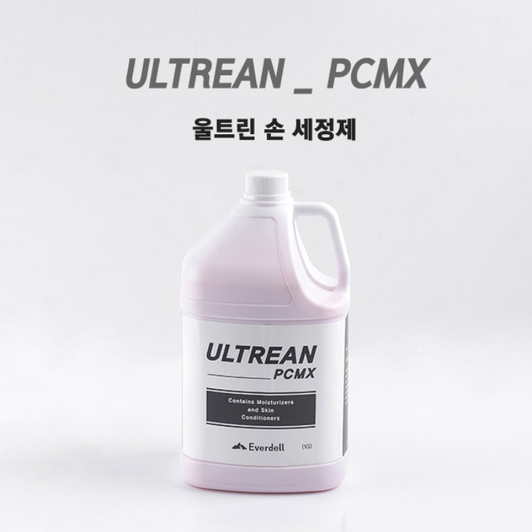 울트린 항균 액상비누 손세정제 리뷰 이미지 1