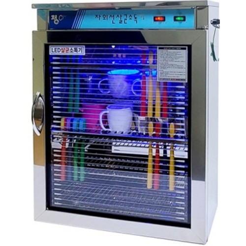 LED 자외선 칫솔.컵소독기 SM-LED900 칫솔 40개 컵 40개 리뷰 이미지 1
