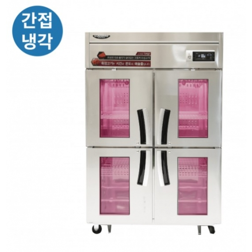 라셀르 수직형 간냉 1100 고기 숙성고 1053L 리뷰 이미지 3