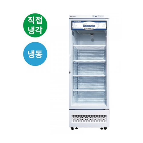 라셀르 수직 냉동 쇼케이스 직냉방식 390L 리뷰 이미지 1