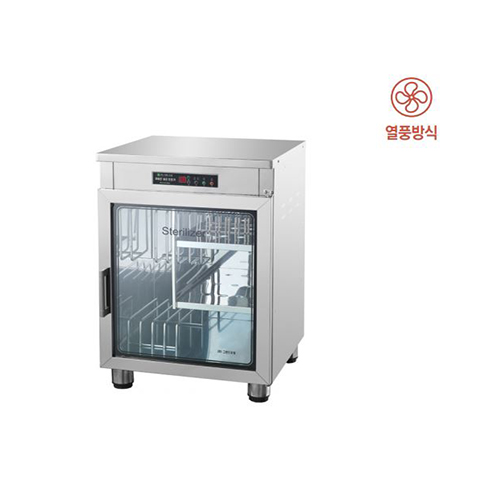 칼 도마 건조 소독기 리뷰 이미지 1
