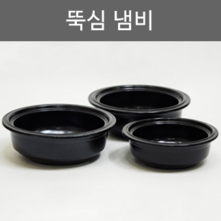 [택배불가] [혜성]뚝심 냄비/업소용뚝배기/뚝배기류(1호~3호)-택배이용불가상품입니다 리뷰 이미지 1