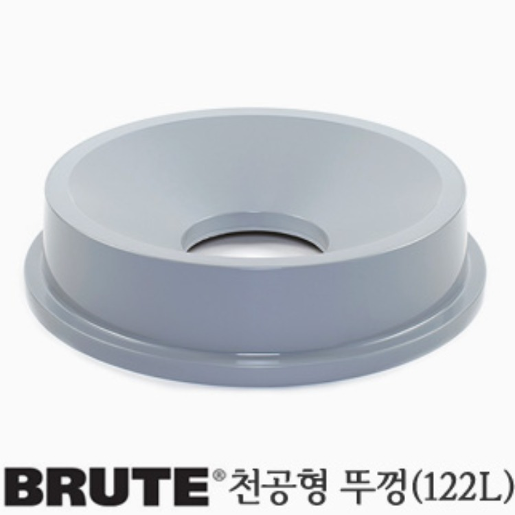 [러버메이드]브루트 천공형뚜껑(121ℓ)/#3543 리뷰 이미지 1