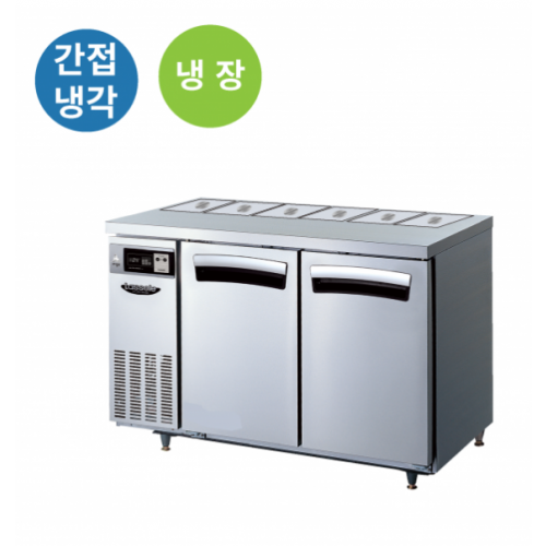 라셀르 1200 간냉 반찬테이블 냉장고 300L 리뷰 이미지 1