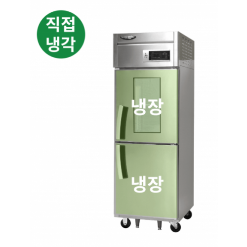 라셀르 수직형 직냉식 600L 유리도어 냉장2칸 522L(유리도어:1) 리뷰 이미지 2