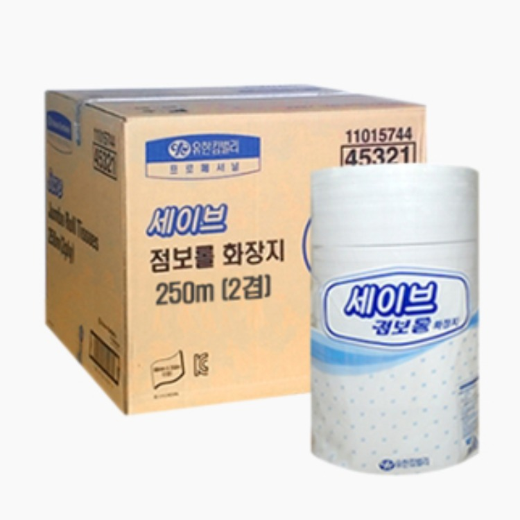세이브 점보롤 화장지 (250M) 리뷰 이미지 1