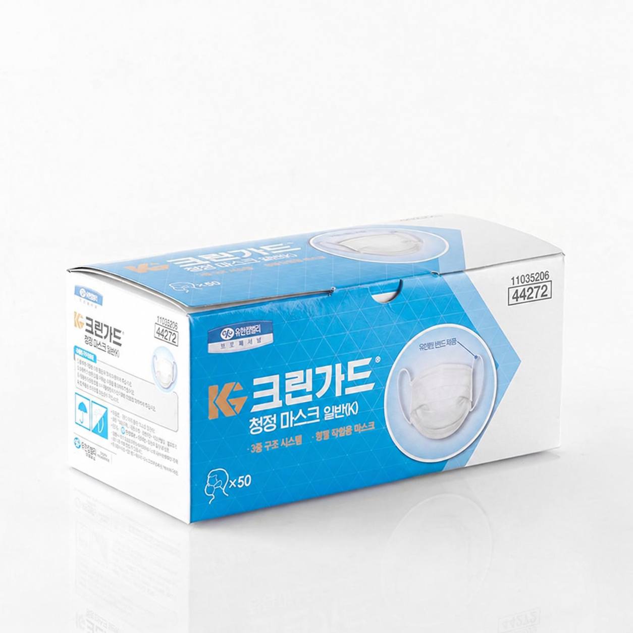 [유한킴벌리]크린가드 청정마스크 일반(K) 벌크형 리뷰 이미지 1